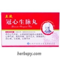 Guan Xin Sheng Mai Wan for coronary heart disease arrhythmia